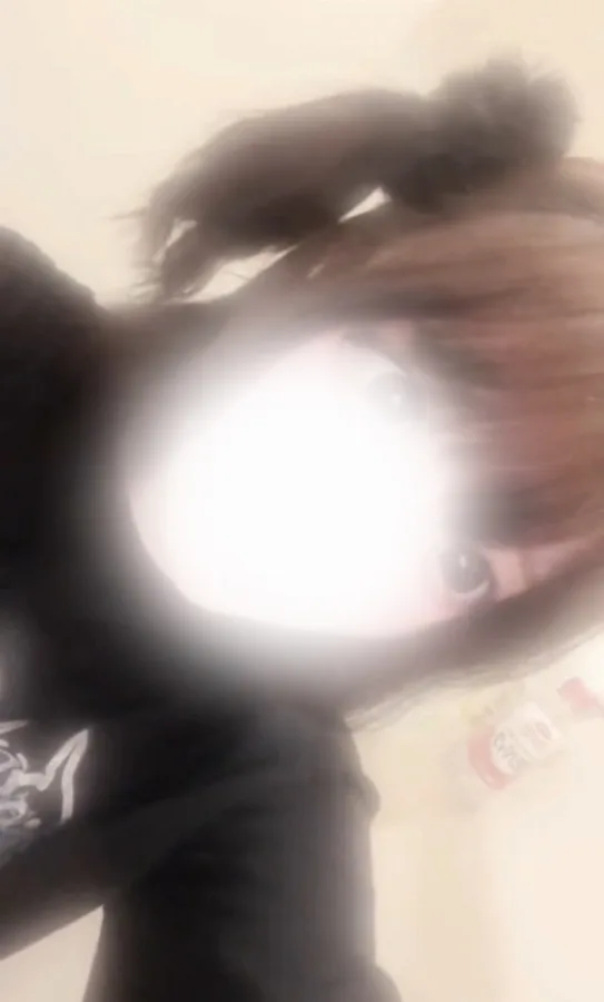 なる