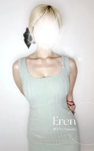 エレン