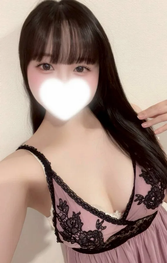 まり