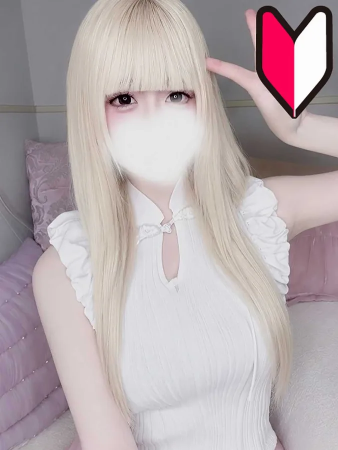 結城みい