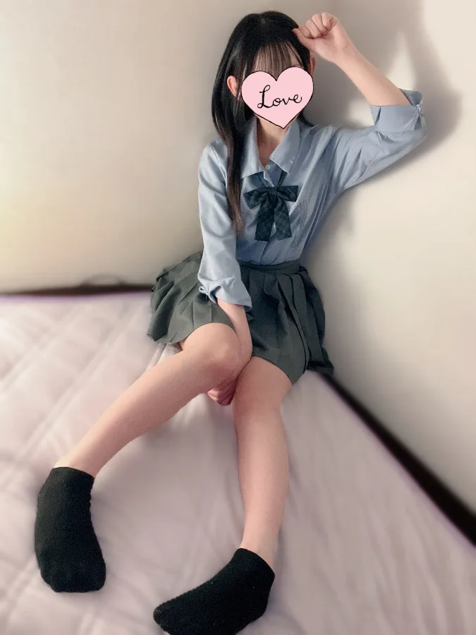 えま