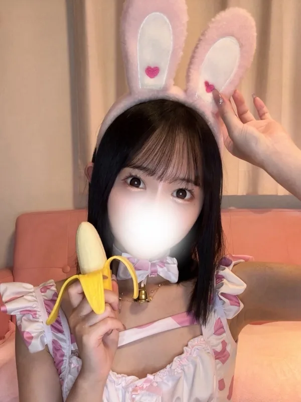 みく