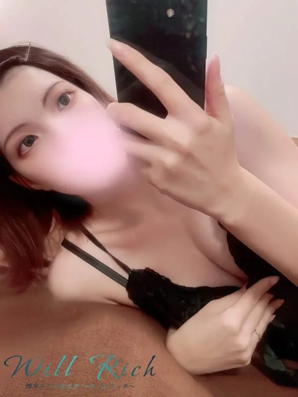 るい