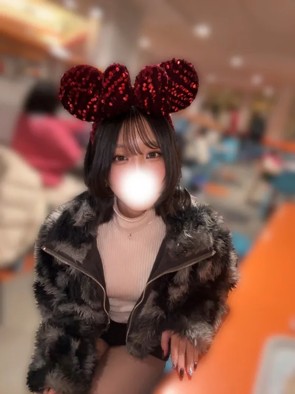 ちか