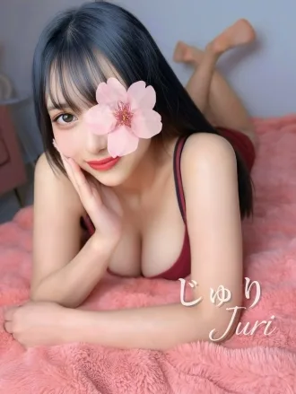 じゅり♡激ｶﾜGｶｯﾌﾟ