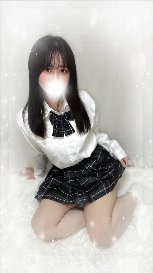 さな