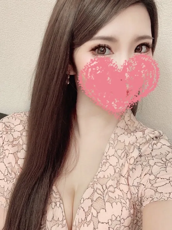 あん