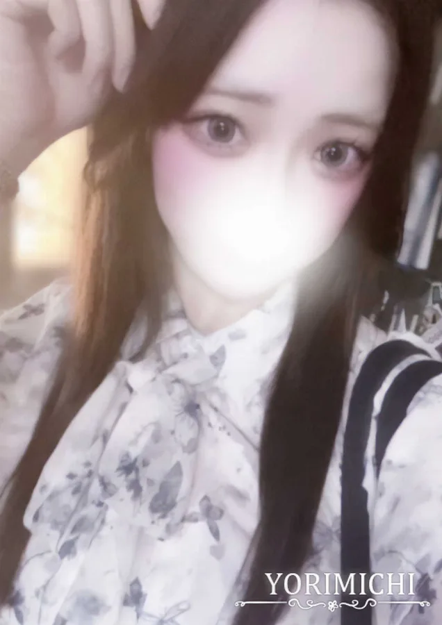 雫さき
