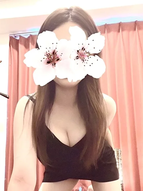 すず