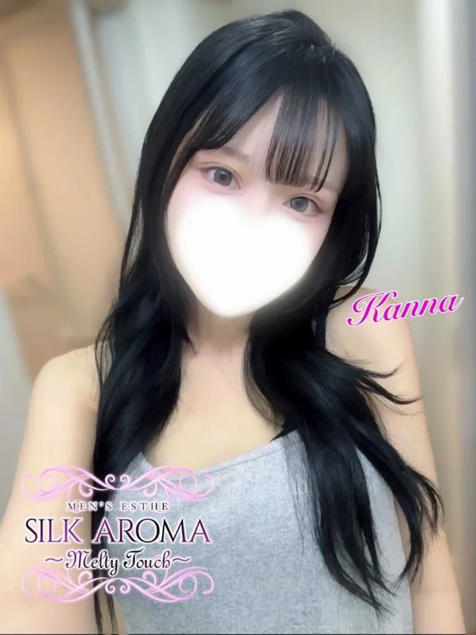 かんな