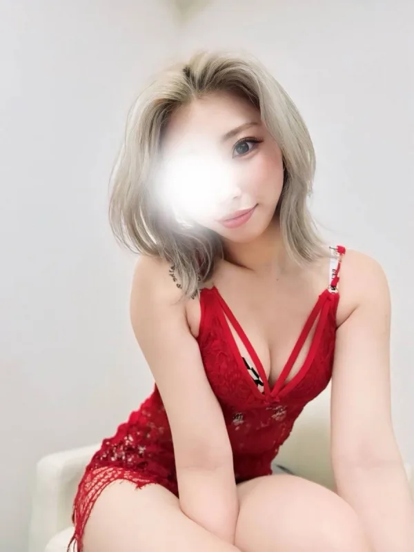 かな