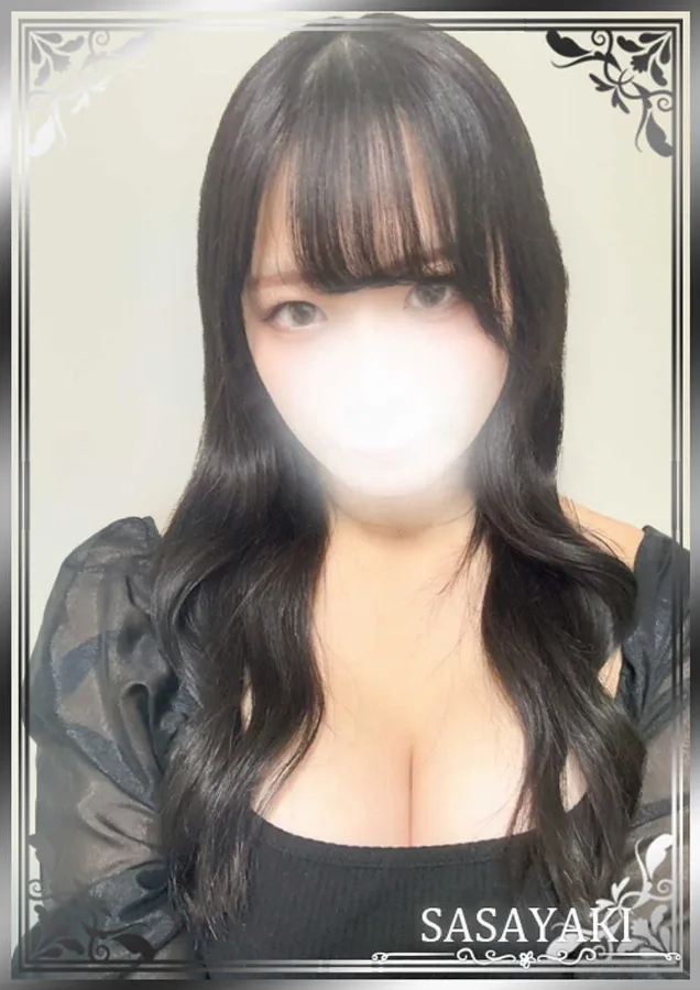 天川すい
