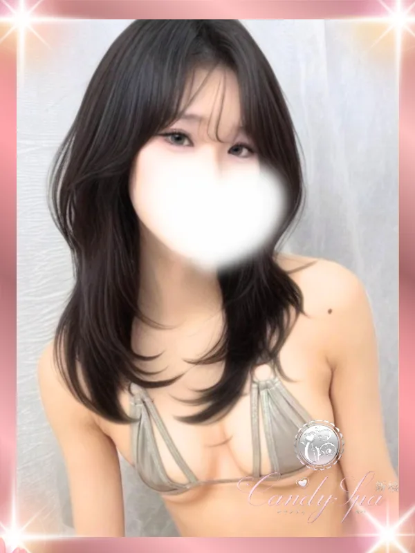 西宮 かれん Karen