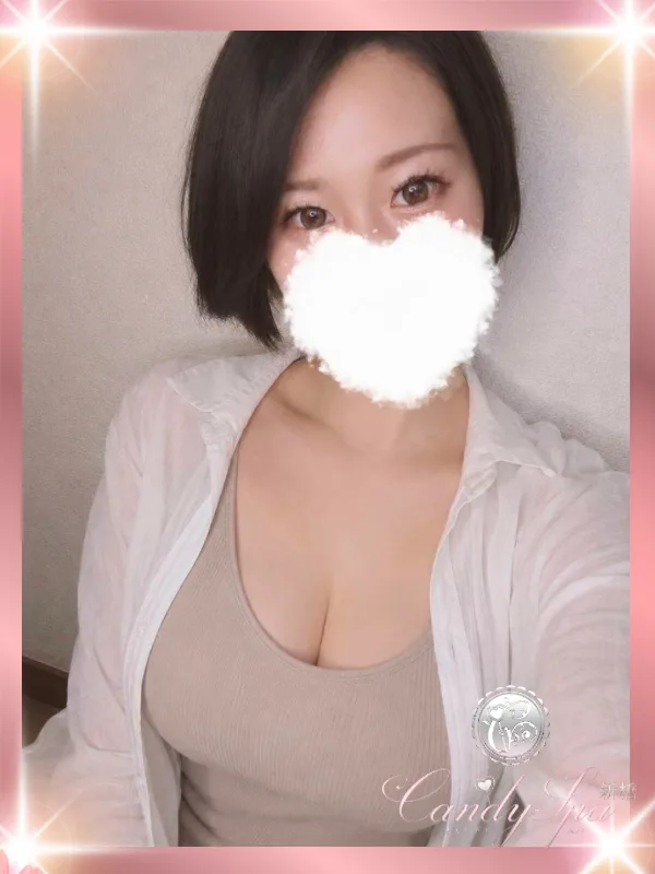 一条 藍 Ai