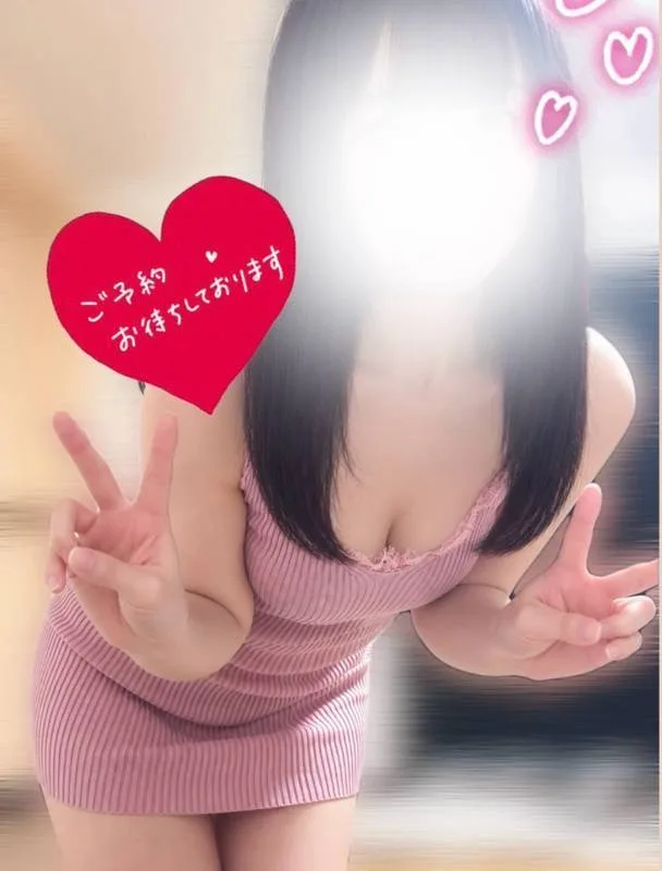 【新人】ゆう