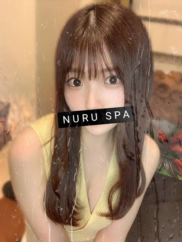 さき