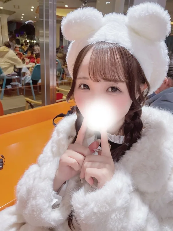 みおか