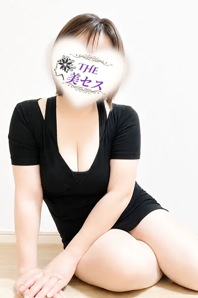 葵
