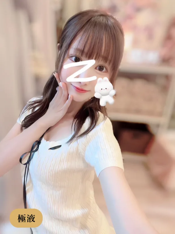 羽宮もえ