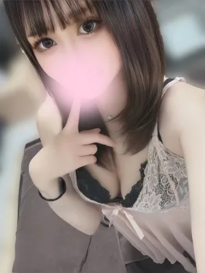 はる