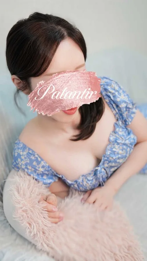 さな