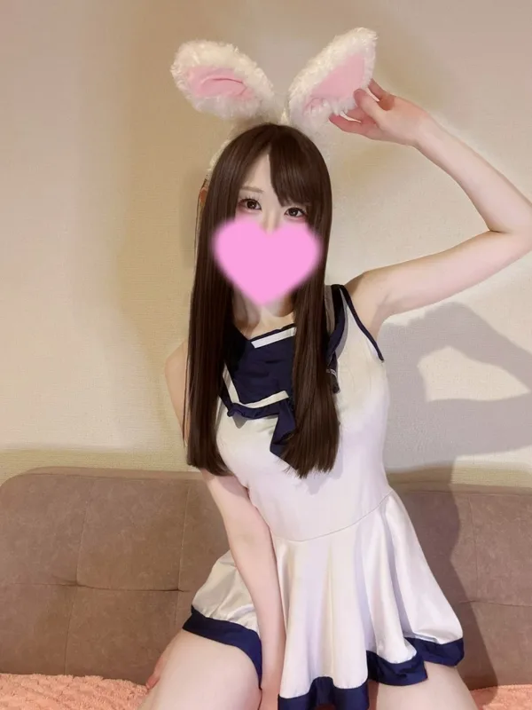 さくな