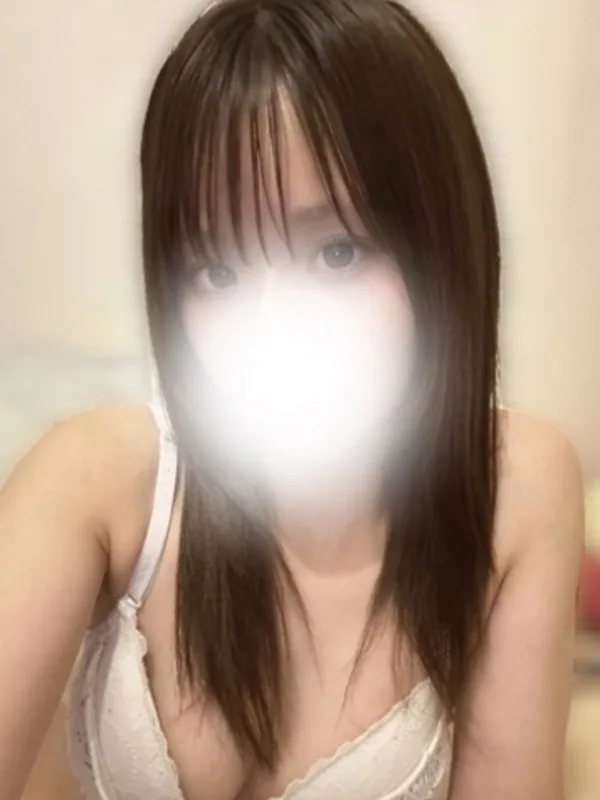 める