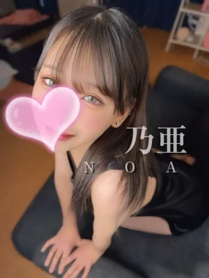 Name 乃亜❤️超天然美少女