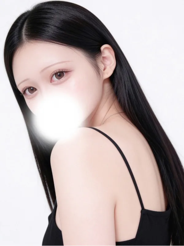 らん