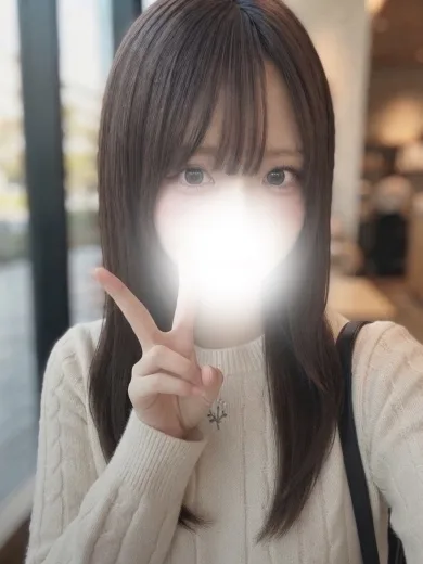 もな