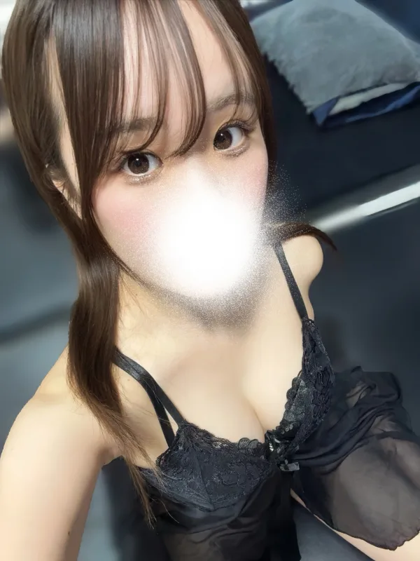SAKU