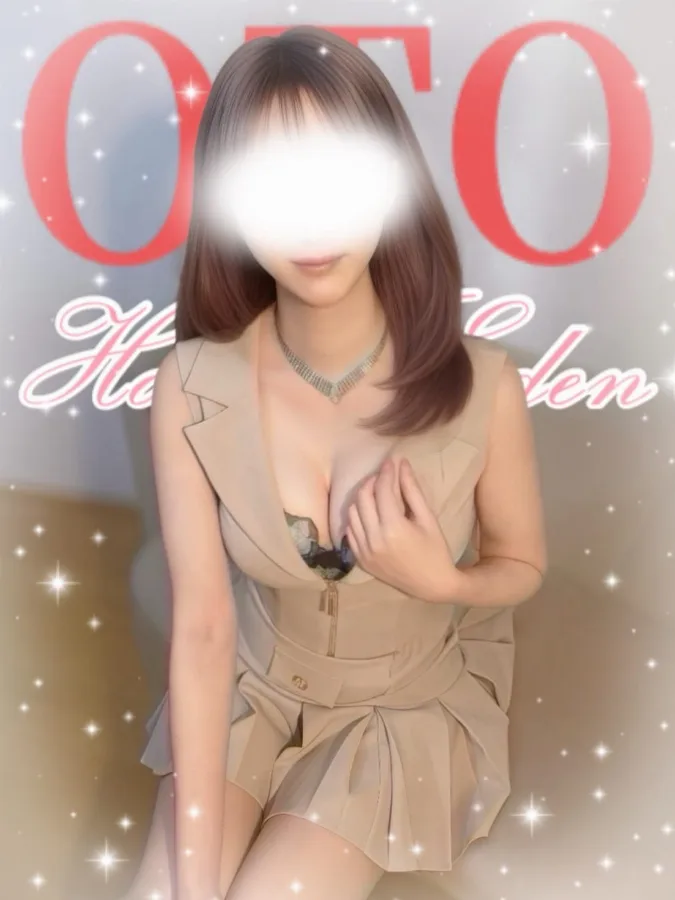 おと