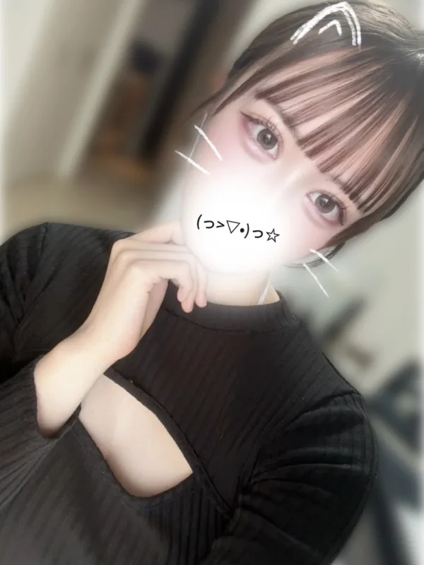 天野かのん