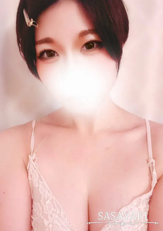 陽向はる