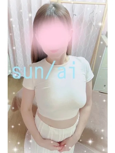 あい