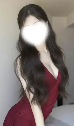 有原 愛華