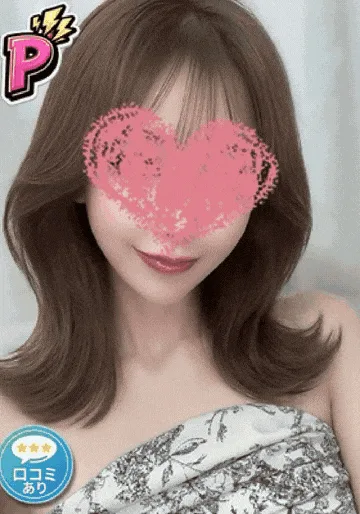 あすか