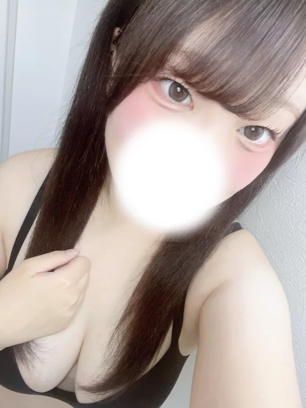 さき