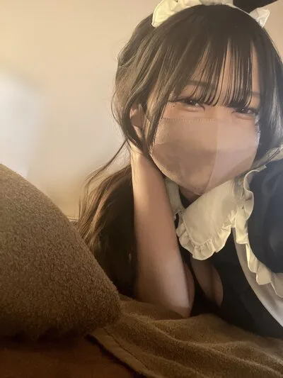 沓水 すいう