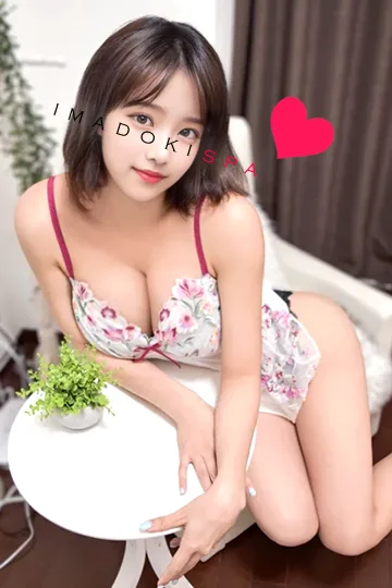 めぐ