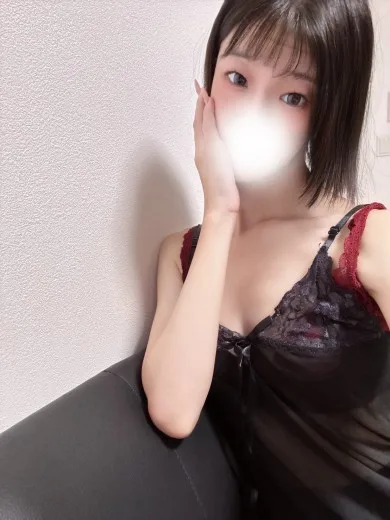 あおい