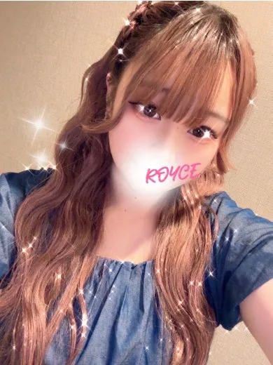 なの