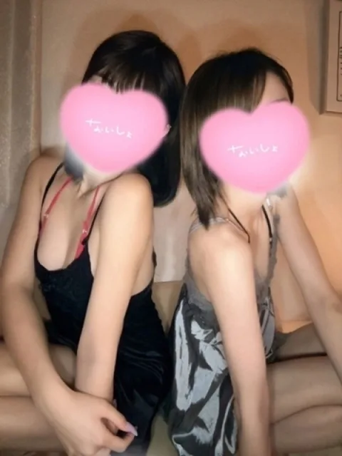 ⒲かすみ・はるな最強美女Wセラピストコース