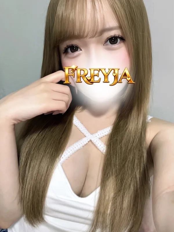 ねね