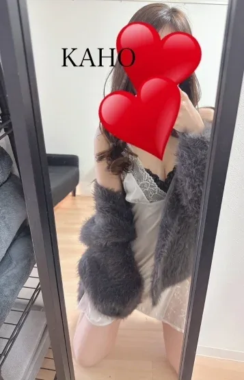 かほ⭐︎
