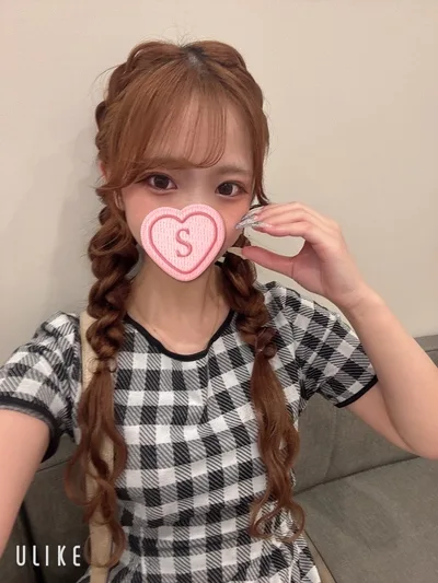 しほ