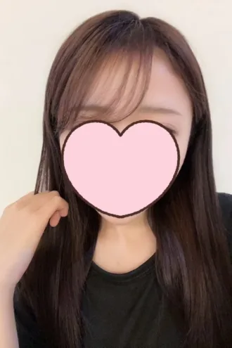 萌木