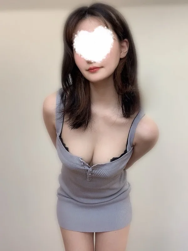 しゅうか