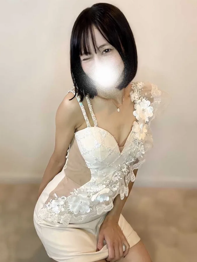 南あいの