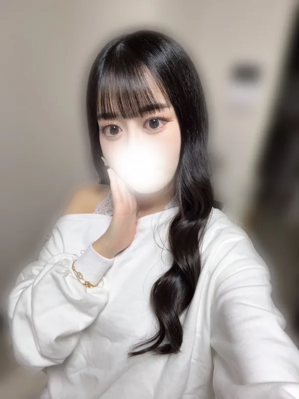 るな